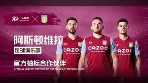 们绝不会停